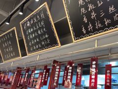-罗妈砂锅(重庆大学城熙街店)