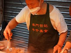 -明记牛杂(新马路分店)