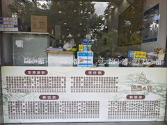 -荔园小馆(园岭新村二期店)