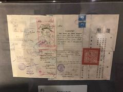 -上海蔡元培故居陈列馆