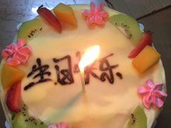 -Baby Cake(长镇路店)