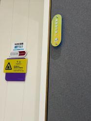 -欧扬医疗美容