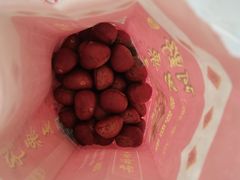 -阿男野栗王(金门路店)