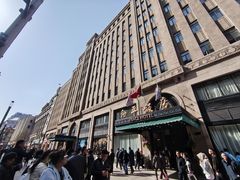 -上海和平饭店 Fairmont Peace Hotel