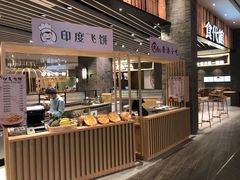 门面-食代馆(深业上城店)