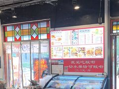 -雙冲柳州螺蛳粉&酸嘢&桂林米粉(簋街店)