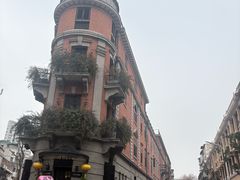 -巴公房子