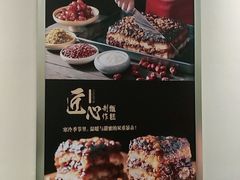 -紫光园·烤鸭(吕家营店)