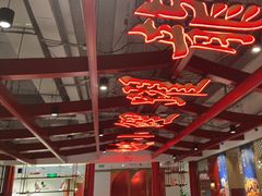 -大鸭梨烤鸭·北京菜(南小街/南苑店)