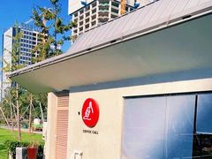 -COFFEE CALL(云锦路店)