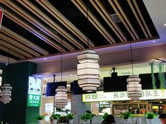 大堂-费大厨辣椒炒肉(吉联MALL店)