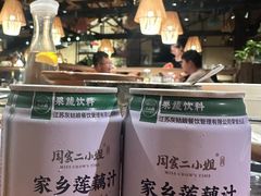 -周家二小姐的菜(西津渡店)