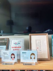 -星摇篮月子中心(紫竹万怡店)
