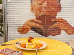 -OUR Bakery(三里屯太古里店)