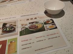 -添饭茶餐厅(天悦龙庭店)