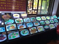 -碧丽宫大酒店(召稼楼店)