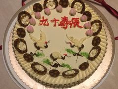 -环球港凯悦 · 享悦中餐厅