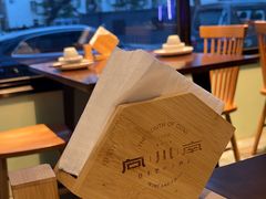 -向川南·水煮鱼·川菜(和平里店)