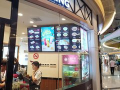-小杨生煎(香港名都店)