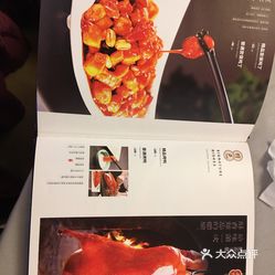 峨嵋酒家(回龙观店)