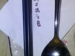 -四小姐的店(王府井店)