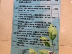 -壹号港湾