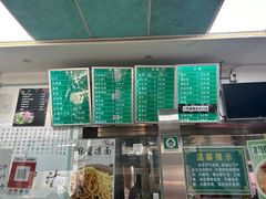 -老磁器口豆汁店(天坛店)