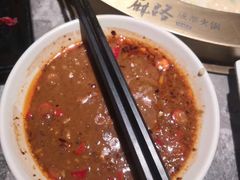 -麻路成都火锅(柏威年店)