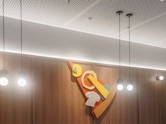 -必胜客(兴华中路PH店)