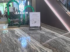 -天津万象城