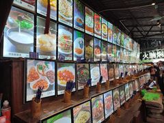 菜单-园林美食城·本土农家菜(杨和镇店)