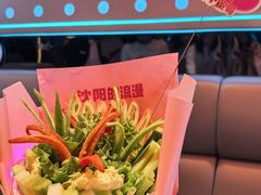 -小董哥烤串·爆汁大油边(故宫店)