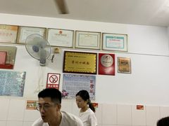 -盛兴面馆(真儒大厦店)