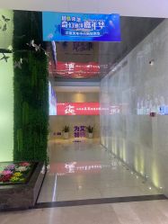 -南昌艾莱芙美容医院