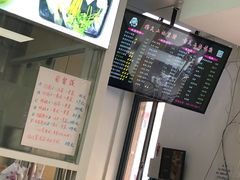 -顶巧鸡汤馄饨(虹口总店)