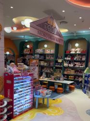 -奈尔宝·儿童乐园·亲子餐厅(苏州大悦城店)