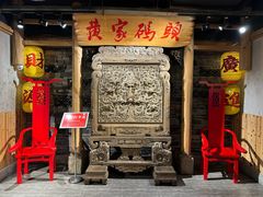-黄家码头老火锅(解放碑旗舰店)