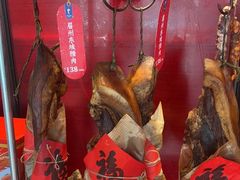 -眉州东坡(民族园店)
