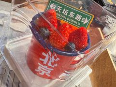 -味多美·北京面包工坊(天坛店)