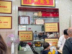 -金原鸭血粉丝汤总店(锁金村店)