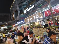 -屋头串串(新街里店)