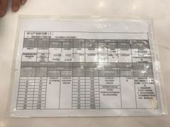 -中国移动(光华路营业厅)