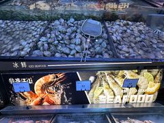 -韩盛·盛江山自助料理(沈辽路万达店)