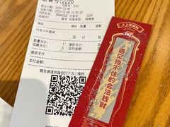 -DQ·蛋糕·冰淇淋(金桥店)