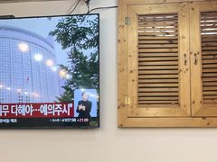 -莲洞本家