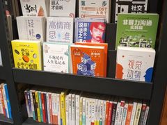 -西西弗书店·矢量咖啡(新光天地店)