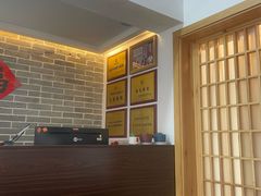 -雅享养生·中医调理·筋骨艾灸(广兰路店)