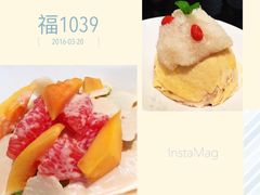 -福1039(愚园路店)