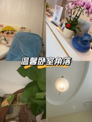-Dr.林醫生产后修复·配方产康店(南京大厂店)