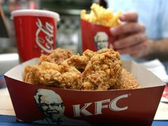 -肯德基(丽水万地店)